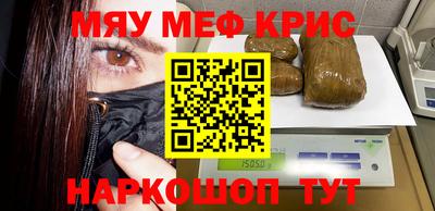 скорость Ставрополь