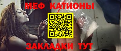скорость Ставрополь