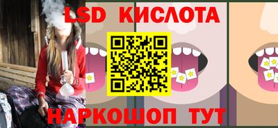 кокаин премиум Старая Купавна
