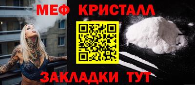 скорость Ставрополь