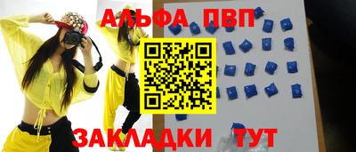 прущий лед Среднеуральск