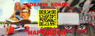 прущий лед Среднеуральск