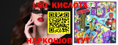 кокаин премиум Старая Купавна