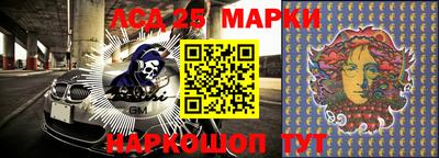 скорость Ставрополь