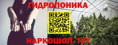 кокаин премиум Старая Купавна