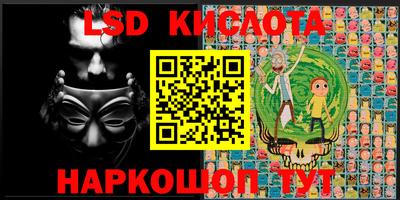 кокаин премиум Старая Купавна