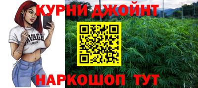 кокаин премиум Старая Купавна
