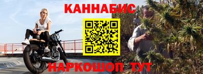 прущий лед Среднеуральск
