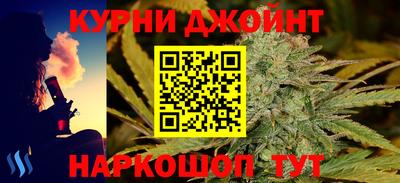 скорость Ставрополь