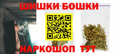 скорость Ставрополь