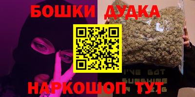 скорость Ставрополь
