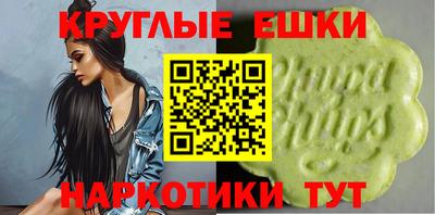 скорость Ставрополь