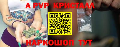 кокаин премиум Старая Купавна