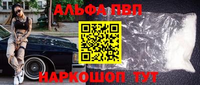 скорость Ставрополь