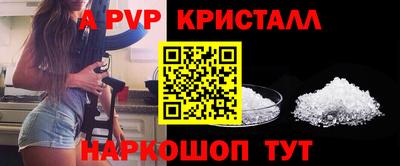 скорость Ставрополь