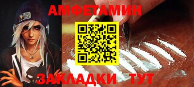 прущий лед Среднеуральск