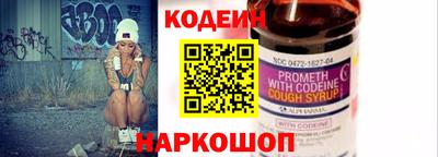 прущий лед Среднеуральск