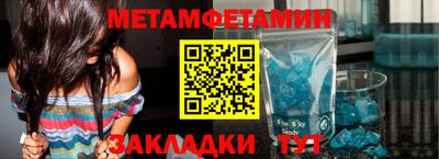 кокаин премиум Старая Купавна