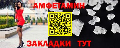 прущий лед Среднеуральск