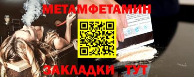 скорость Ставрополь
