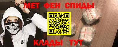 прущий лед Среднеуральск
