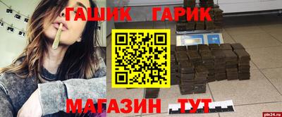 прущий лед Среднеуральск
