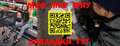 скорость Ставрополь