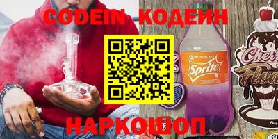 прущий лед Среднеуральск