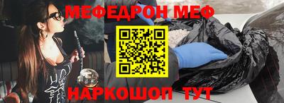 прущий лед Среднеуральск