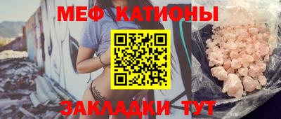 скорость Ставрополь